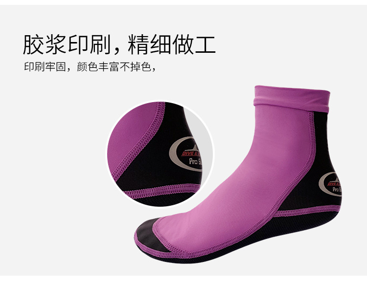 1.5MM Neoprene Wetsuit Socks Shoes Lycra Non-slip Beach Boots Diving Suit Shoes Warm Snorkeling Diving Surfing Socks for Adults