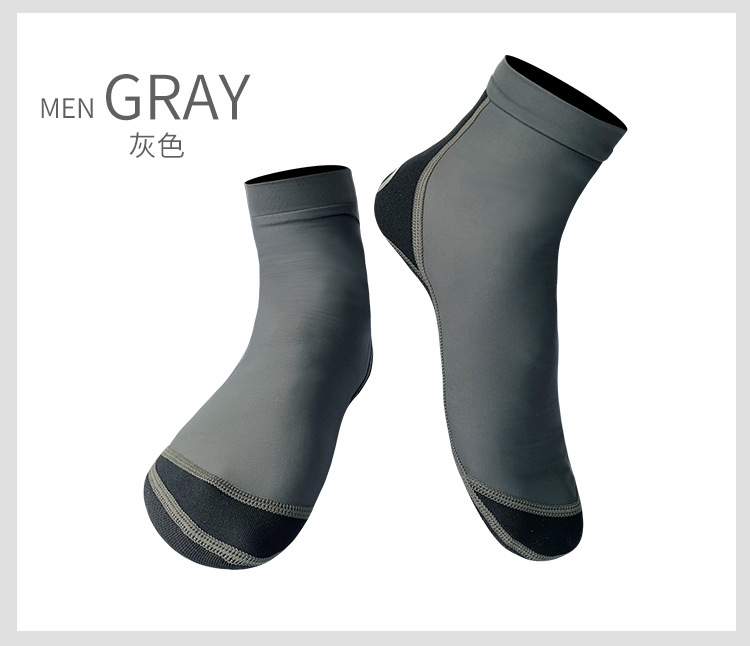 1.5MM Neoprene Wetsuit Socks Shoes Lycra Non-slip Beach Boots Diving Suit Shoes Warm Snorkeling Diving Surfing Socks for Adults