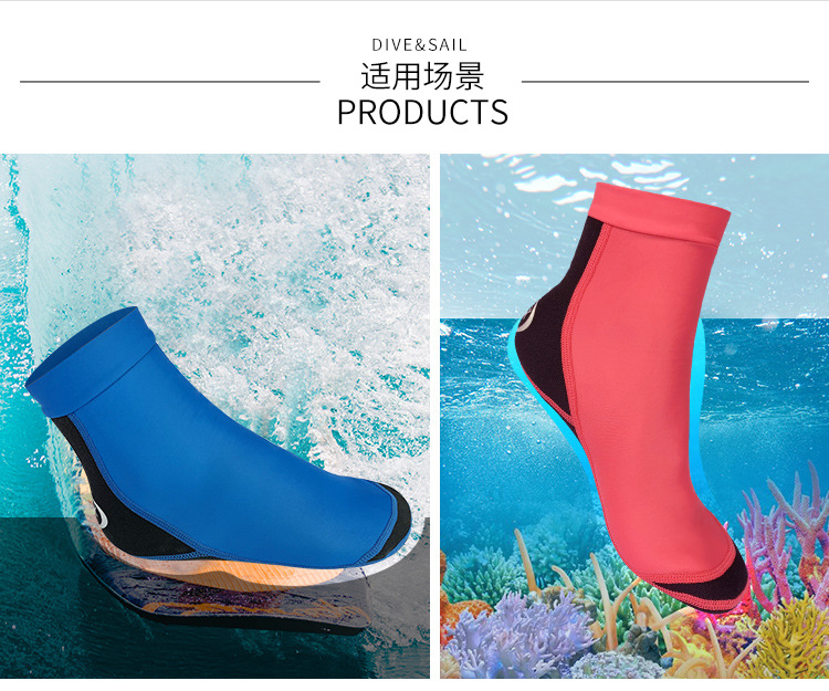 1.5MM Neoprene Wetsuit Socks Shoes Lycra Non-slip Beach Boots Diving Suit Shoes Warm Snorkeling Diving Surfing Socks for Adults