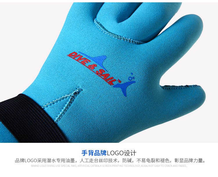3MM Neoprene Diving Gloves Children's Anti-scratch Anti-wear Drifting Swimming Gloves Warm Snorkeling Neoprene Wetsuit Gloves