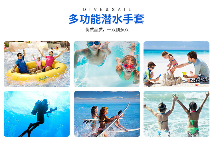 3MM Neoprene Diving Gloves Children's Anti-scratch Anti-wear Drifting Swimming Gloves Warm Snorkeling Neoprene Wetsuit Gloves