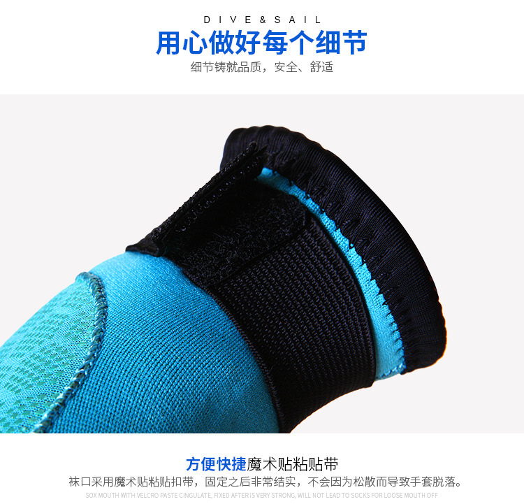 3MM Neoprene Diving Gloves Children's Anti-scratch Anti-wear Drifting Swimming Gloves Warm Snorkeling Neoprene Wetsuit Gloves