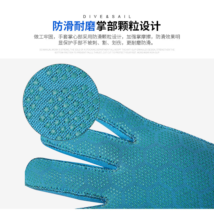 3MM Neoprene Diving Gloves Children's Anti-scratch Anti-wear Drifting Swimming Gloves Warm Snorkeling Neoprene Wetsuit Gloves