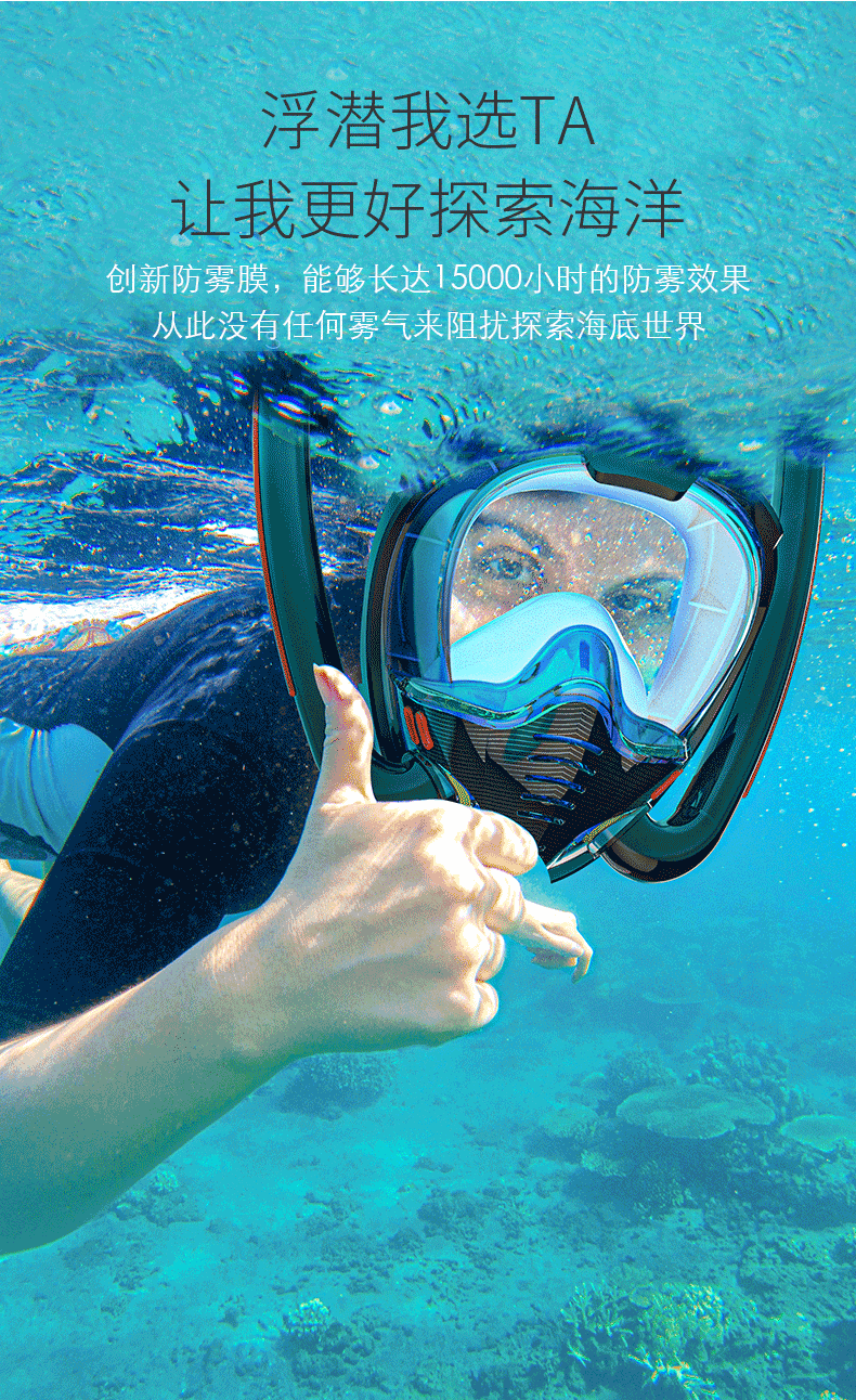 Snorkeling Mask Double Tube Silicone Full Dry Diving Mask Adult Swimming Mask Diving Goggles Scuba Gear  Diving Mask