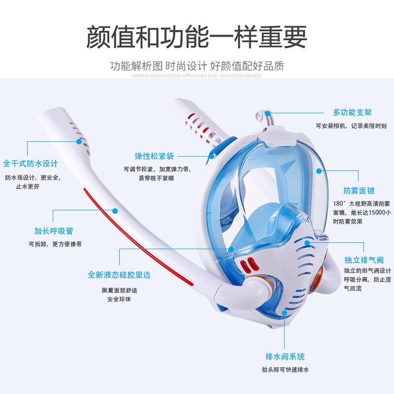 Snorkeling Mask Double Tube Silicone Full Dry Diving Mask Adult Swimming Mask Diving Goggles Scuba Gear  Diving Mask