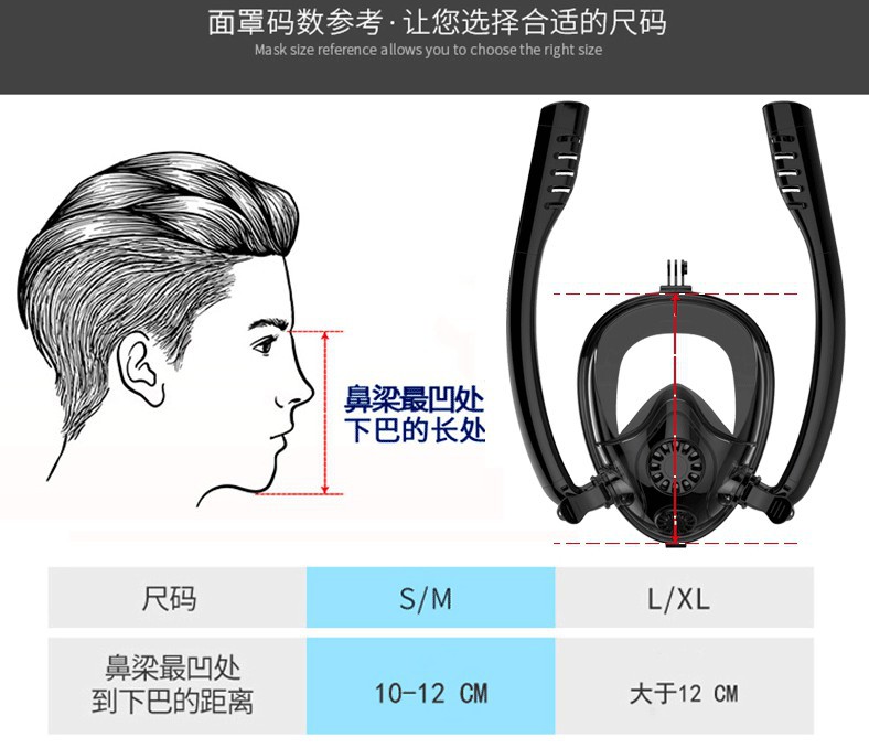 Snorkeling Mask Double Tube Silicone Full Dry Diving Mask Adult Swimming Mask Diving Goggles Scuba Gear  Diving Mask