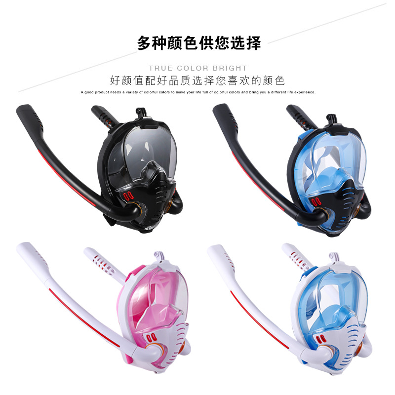 Snorkeling Mask Double Tube Silicone Full Dry Diving Mask Adult Swimming Mask Diving Goggles Scuba Gear  Diving Mask