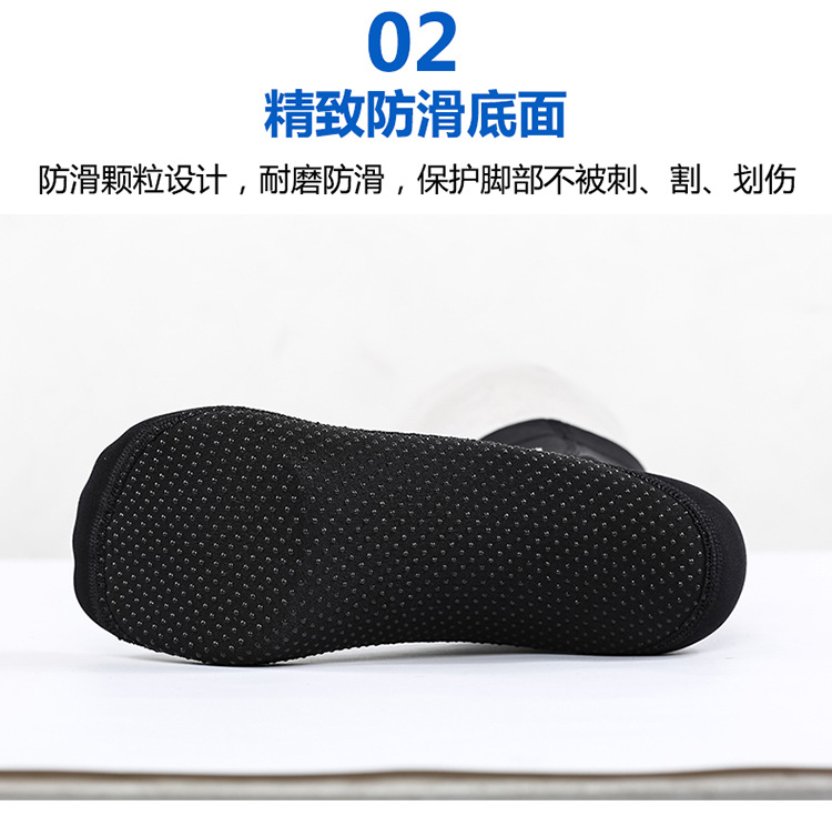 Diving socks cold-proof 3mm neoprene super-elastic winter swimming non-slip diving fins wear-resistant ankle socks diving socks