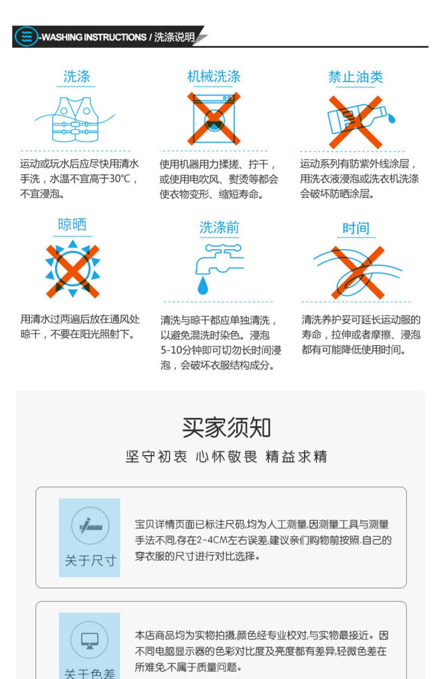 Life Jackets for Adult Water Sports Jet Ski Men's Life Jacket  Buoyancy Women Life Vest Motorboat Wakeboard Surfing Life Jacket