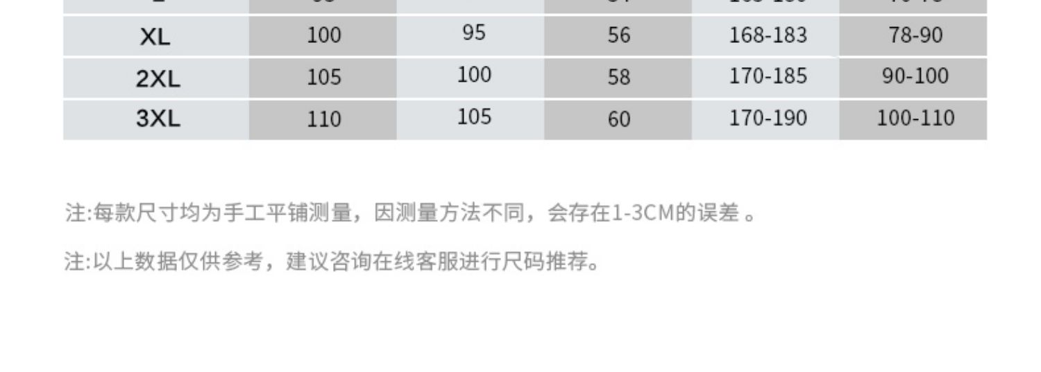 Life Jackets for Adult Water Sports Jet Ski Men's Life Jacket  Buoyancy Women Life Vest Motorboat Wakeboard Surfing Life Jacket