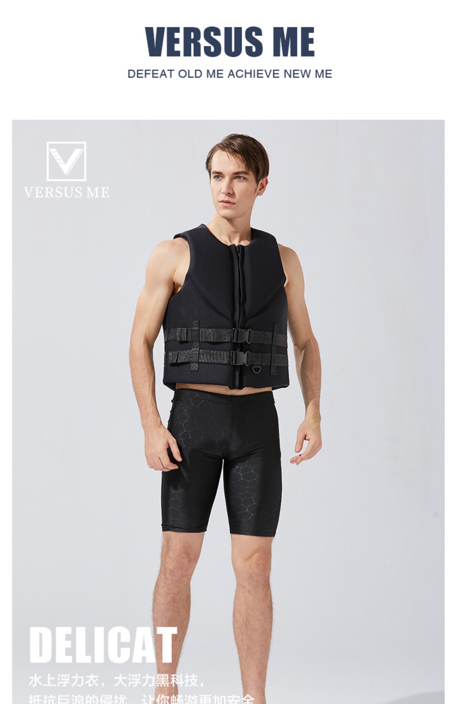 Life Jackets for Adult Water Sports Jet Ski Men's Life Jacket  Buoyancy Women Life Vest Motorboat Wakeboard Surfing Life Jacket