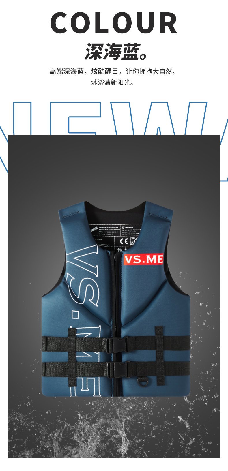 Life Jacket Super Buoyancy Neoprene Life Vest for Adult Surf Raft Kayak Fishing Jet Ski Water Sport Swimming Rescue Life Jacket