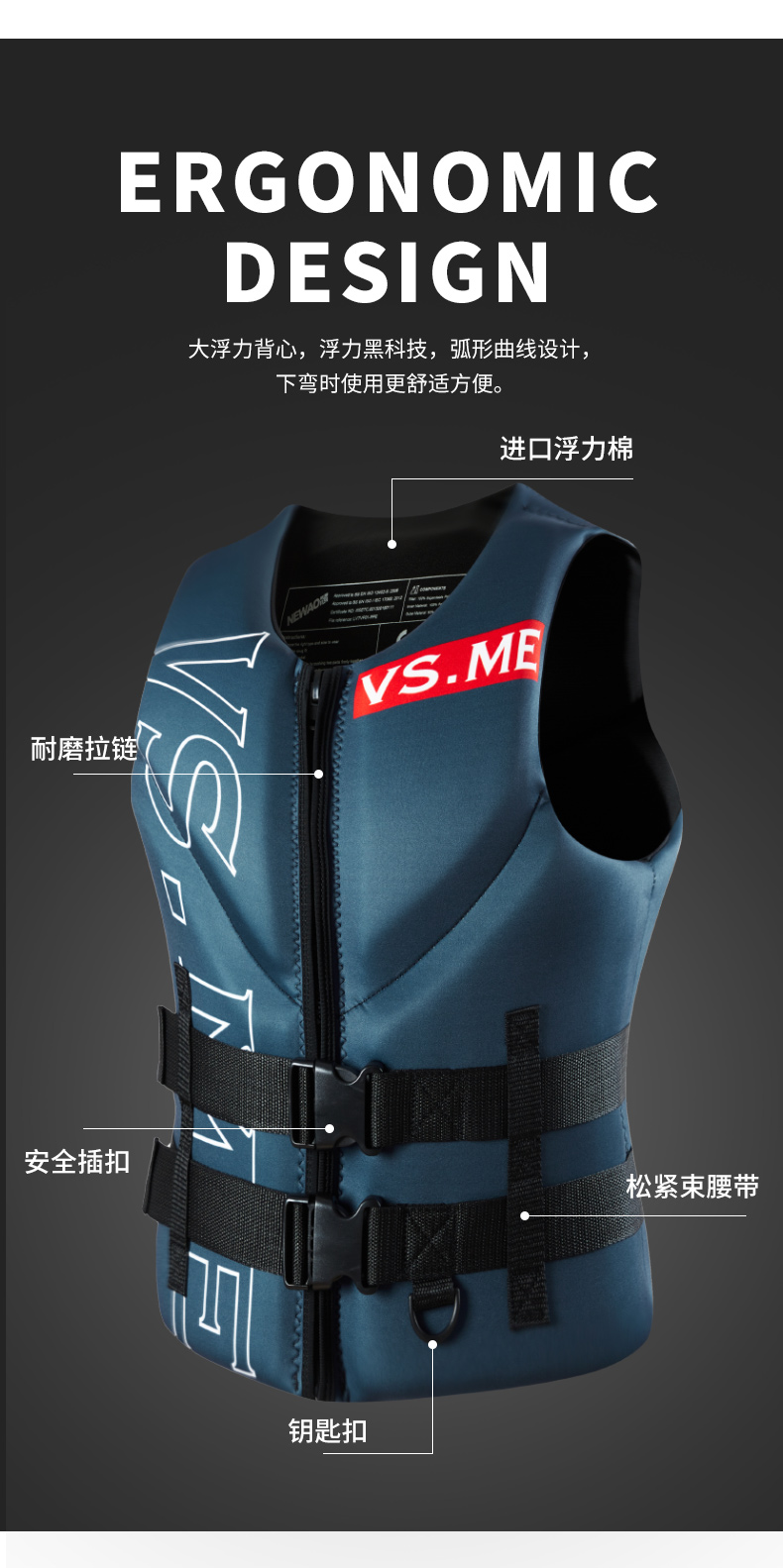Life Jacket Super Buoyancy Neoprene Life Vest for Adult Surf Raft Kayak Fishing Jet Ski Water Sport Swimming Rescue Life Jacket