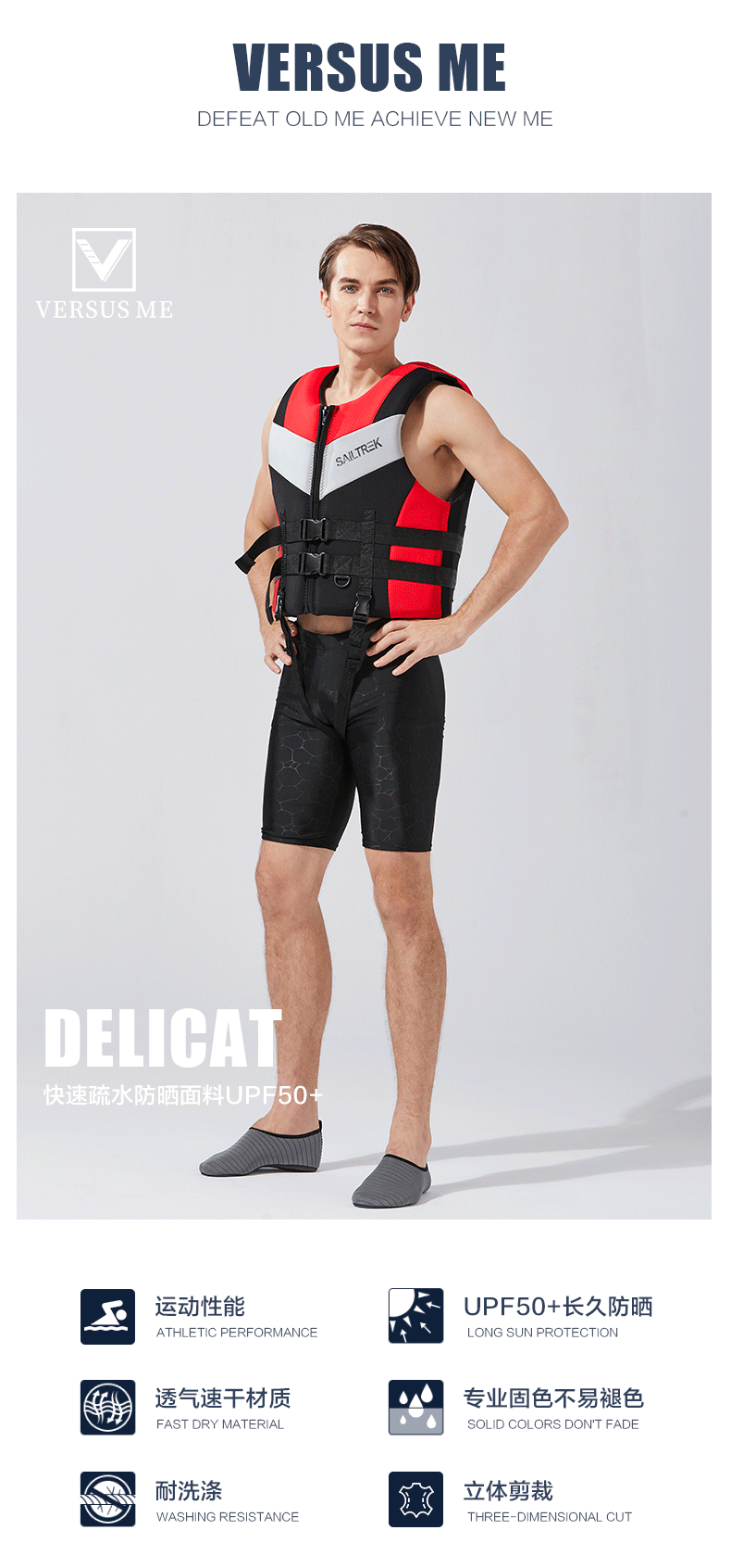 Life Jacket Super Buoyancy Neoprene Life Vest for Adult Surf Raft Kayak Fishing Jet Ski Water Sport Swimming Rescue Life Jacket