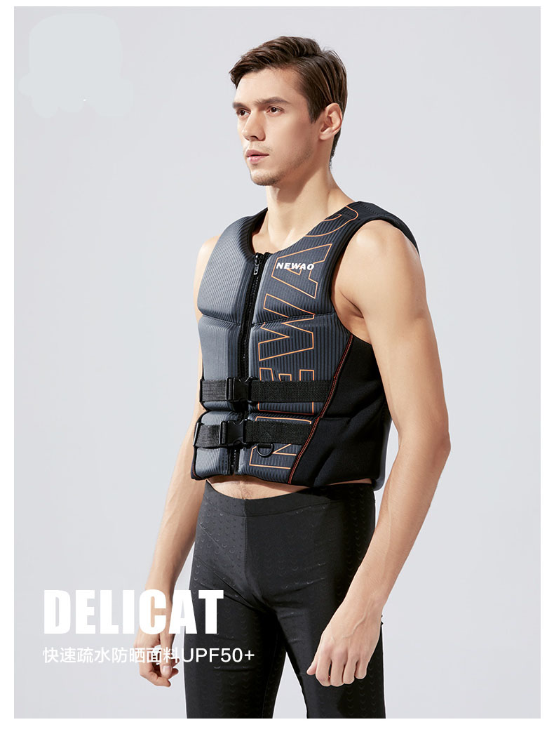 Life Jacket Super Buoyancy Neoprene Life Vest for Adult Surf Raft Kayak Fishing Jet Ski Water Sport Swimming Rescue Life Jacket