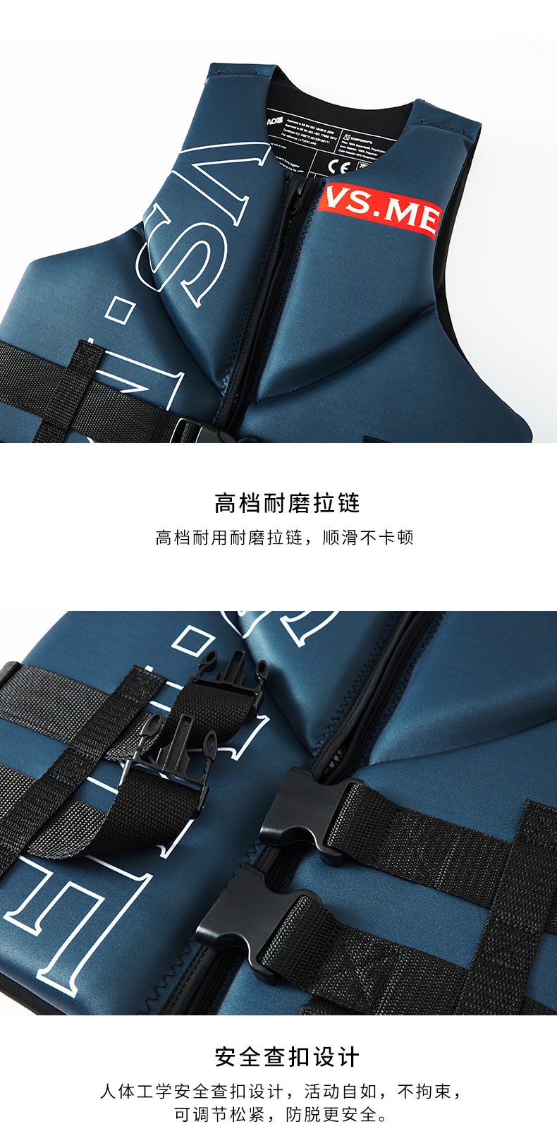 Life Jacket Super Buoyancy Neoprene Life Vest for Adult Surf Raft Kayak Fishing Jet Ski Water Sport Swimming Rescue Life Jacket