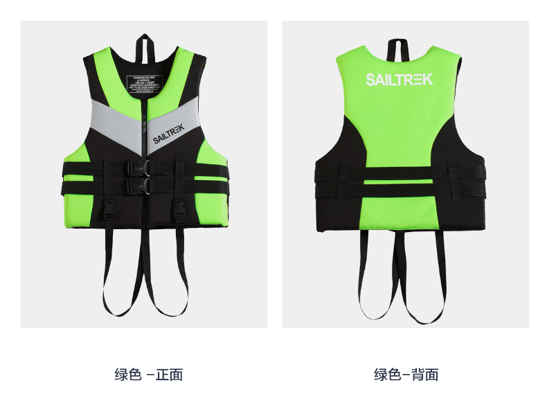 Life Jacket Super Buoyancy Neoprene Life Vest for Adult Surf Raft Kayak Fishing Jet Ski Water Sport Swimming Rescue Life Jacket