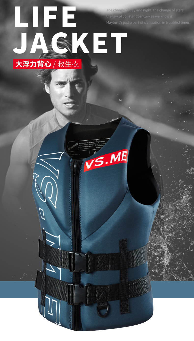 Life Jacket Super Buoyancy Neoprene Life Vest for Adult Surf Raft Kayak Fishing Jet Ski Water Sport Swimming Rescue Life Jacket