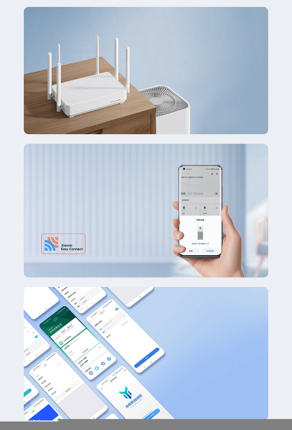 Original Xiaomi Redmi AX5400 Router Mesh Repeater WiFi6 Improve 160MHz 4K QAM 512MB 6 Signal Amplifier Work With Mihome App