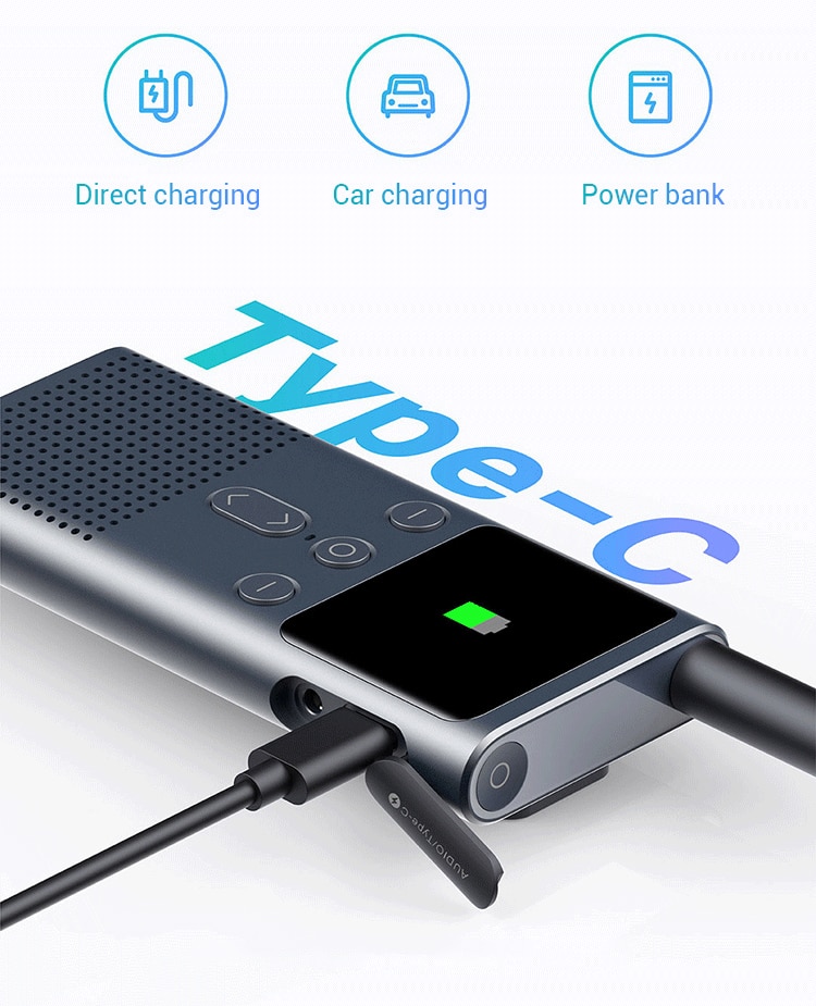 Xiaomi Walkie Talkie 2S 1.77