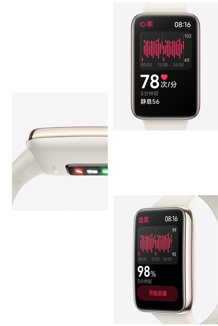 Xiaomi Mi Band 7 Pro 1.64 inch AMOLED Curved Screen Smart Bracelet Wristband Smart Band 7 Pro