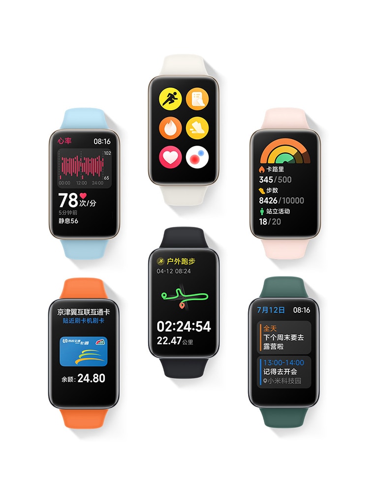 Xiaomi Mi Band 7 Pro 1.64 inch AMOLED Curved Screen Smart Bracelet Wristband Smart Band 7 Pro