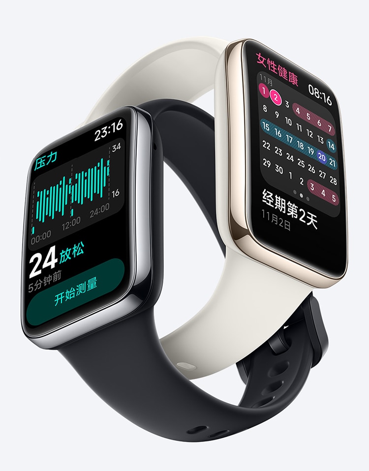 Xiaomi Mi Band 7 Pro 1.64 inch AMOLED Curved Screen Smart Bracelet Wristband Smart Band 7 Pro