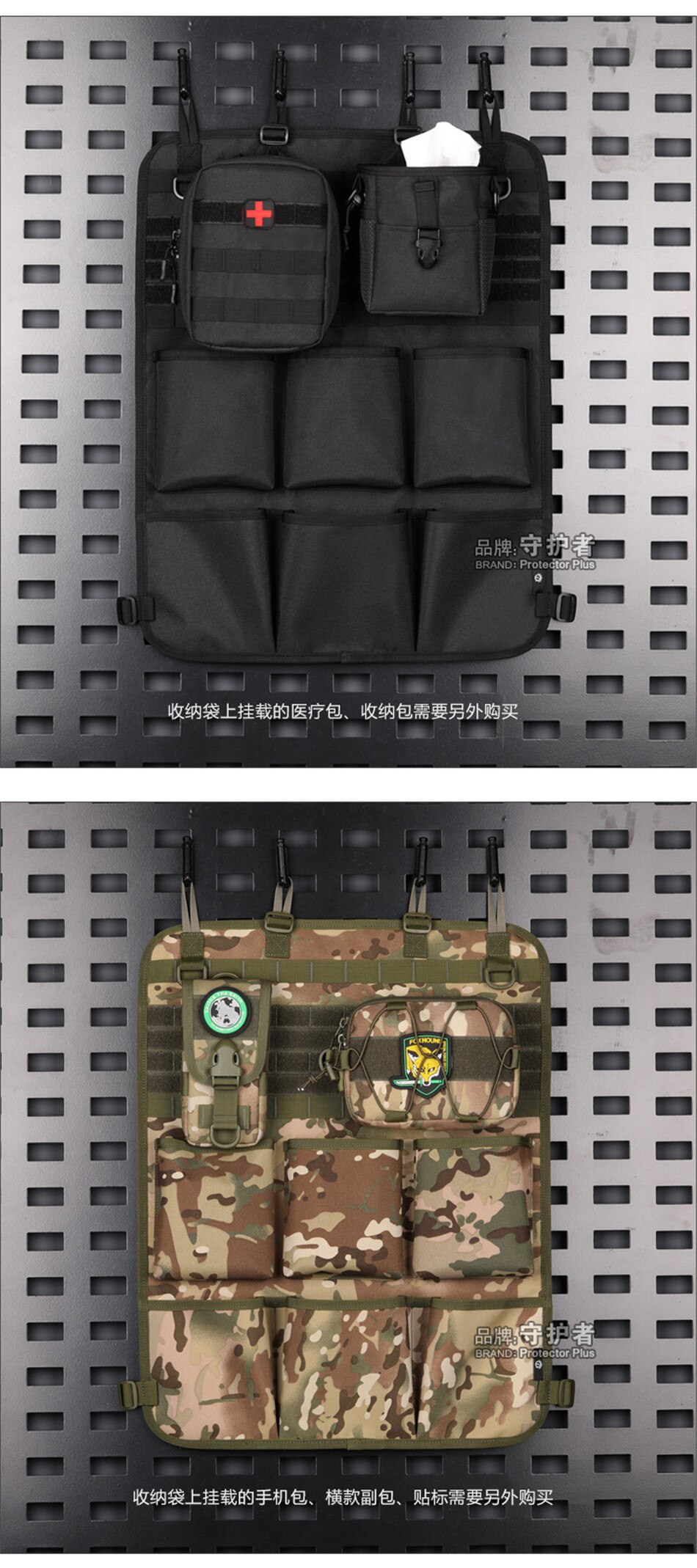 Multipurpose Hanging Bag Car Seat Back Storage Bag Camo Tactical Vehicle Hanging Bags Camping Wall Mounted Tool Accessory Pocket