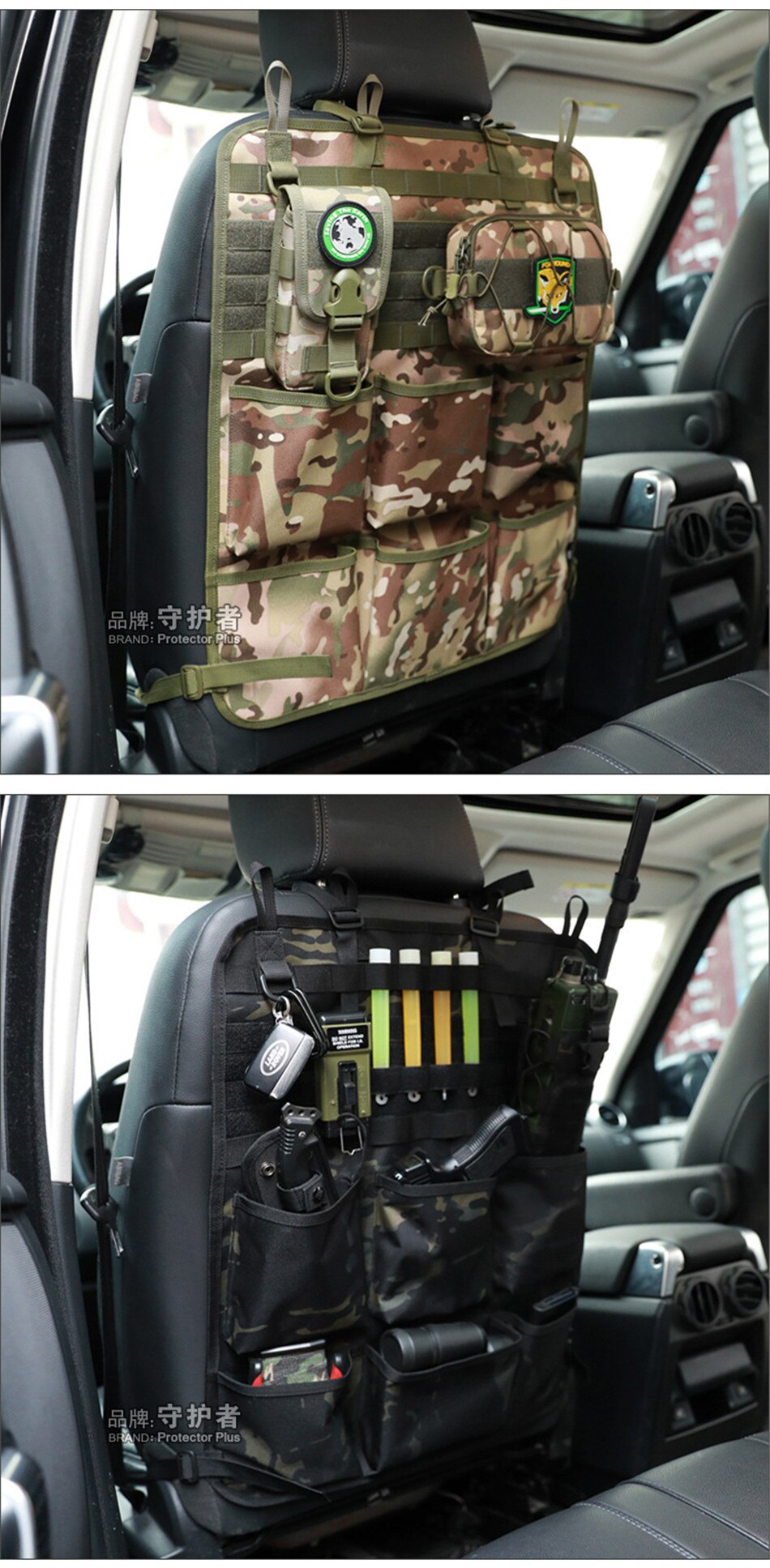 Multipurpose Hanging Bag Car Seat Back Storage Bag Camo Tactical Vehicle Hanging Bags Camping Wall Mounted Tool Accessory Pocket