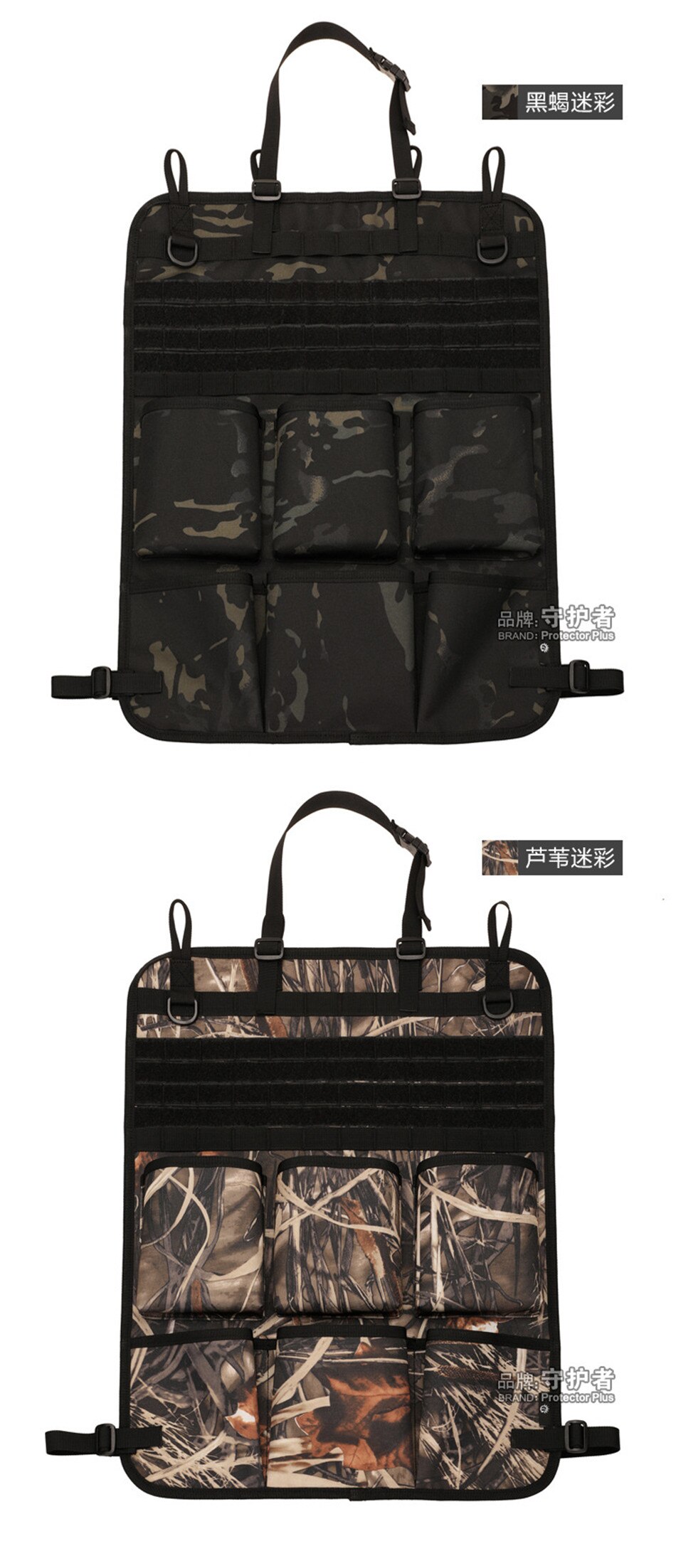 Multipurpose Hanging Bag Car Seat Back Storage Bag Camo Tactical Vehicle Hanging Bags Camping Wall Mounted Tool Accessory Pocket