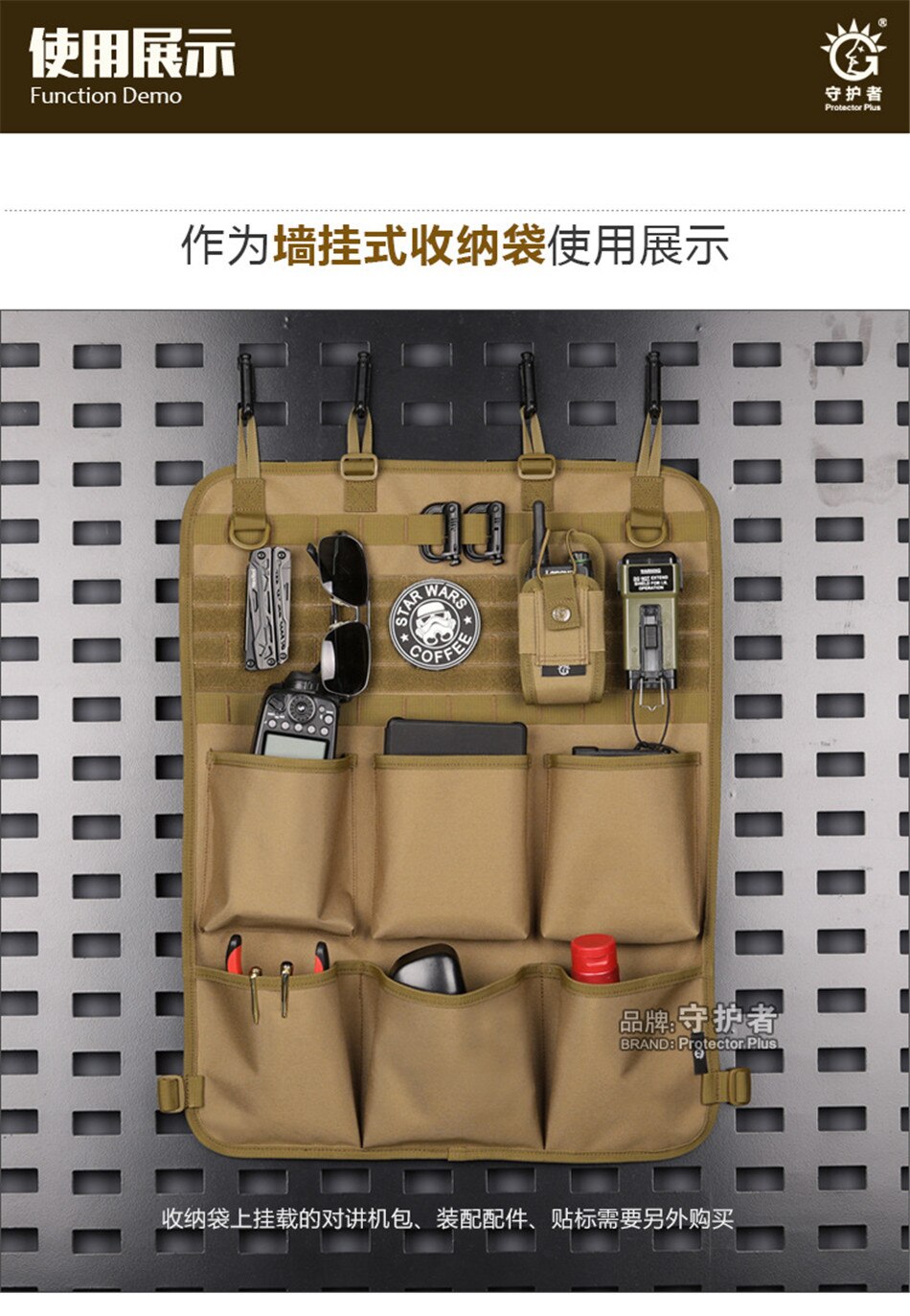 Multipurpose Hanging Bag Car Seat Back Storage Bag Camo Tactical Vehicle Hanging Bags Camping Wall Mounted Tool Accessory Pocket