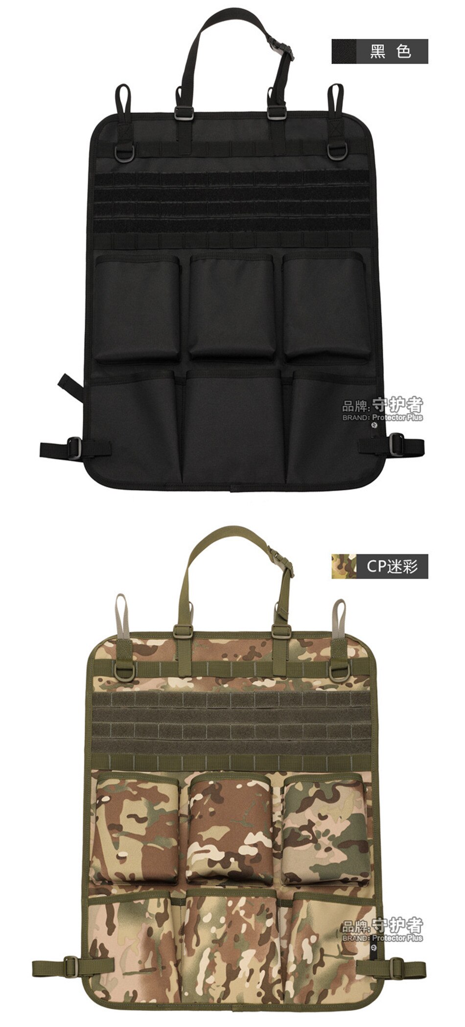 Multipurpose Hanging Bag Car Seat Back Storage Bag Camo Tactical Vehicle Hanging Bags Camping Wall Mounted Tool Accessory Pocket