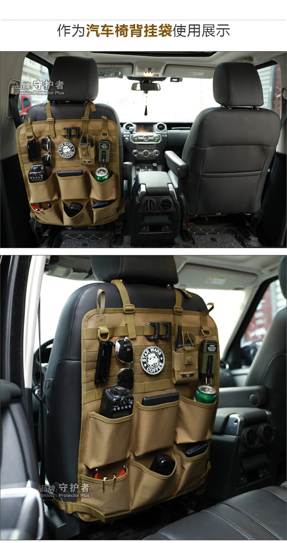 Multipurpose Hanging Bag Car Seat Back Storage Bag Camo Tactical Vehicle Hanging Bags Camping Wall Mounted Tool Accessory Pocket