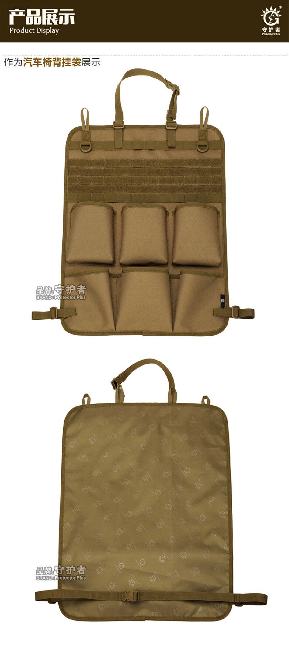 Multipurpose Hanging Bag Car Seat Back Storage Bag Camo Tactical Vehicle Hanging Bags Camping Wall Mounted Tool Accessory Pocket