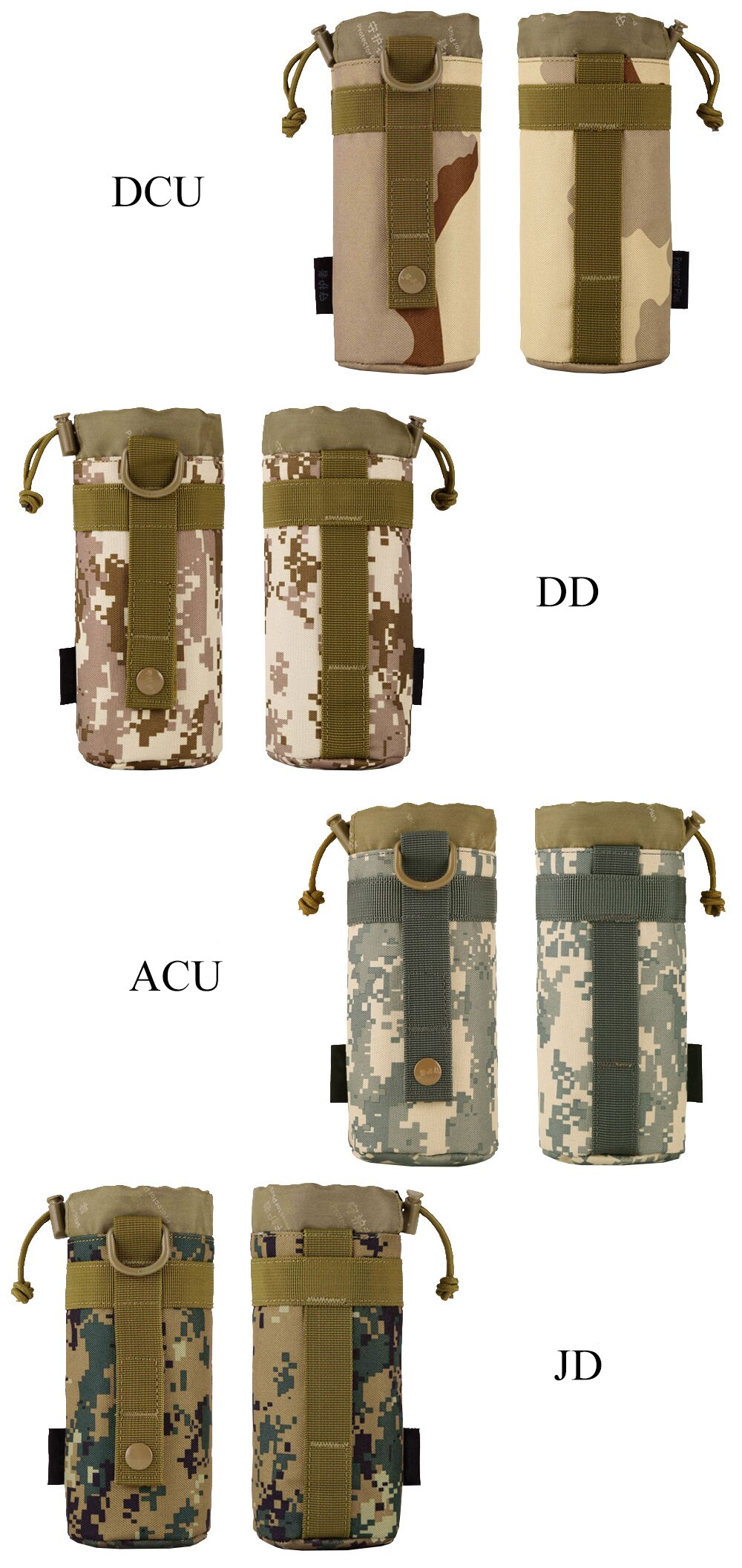 Military Tactical Molle Accessories Kettle Pouch Water Bottle  Camouflage Outdoor Camping Travel Hunting Durable Drawstring Bags