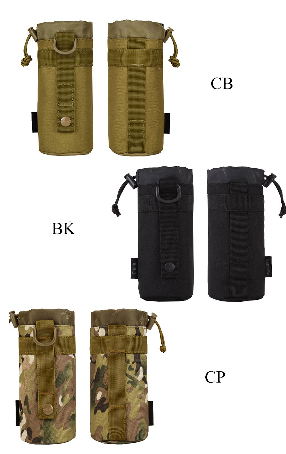 Military Tactical Molle Accessories Kettle Pouch Water Bottle  Camouflage Outdoor Camping Travel Hunting Durable Drawstring Bags