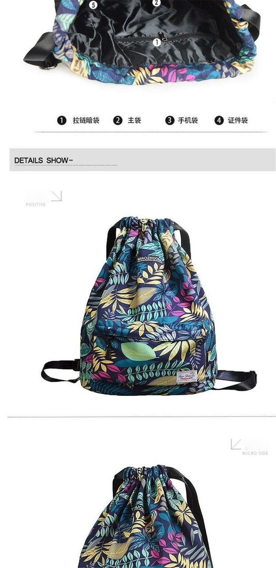 Outdoor Sports Lightweight Men And Women Drawstring Backpack Running Waterproof Backpack Travel Fitness Swimming Bag Soft Back