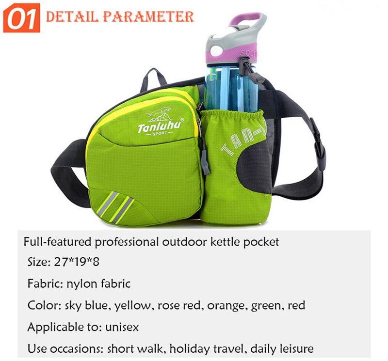 Running Waist Pack Men Women Belt Case Pocket Camping Hiking Sports Mobile Phone Chest Bag Waterproof Multifunctional Kettle Bag
