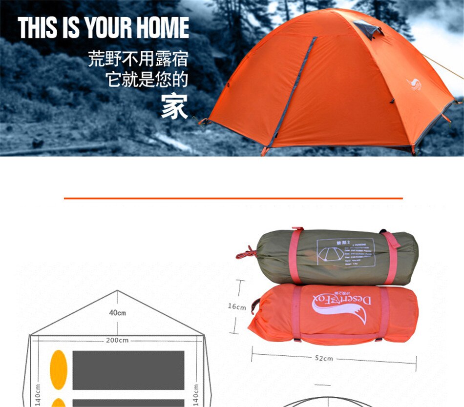 Outdoor Camping 2-3 Person Double Deck Tent Single Door 210T Oxford Cloth Rainproof Sunscreen Multi-person Tent 140*200*110cm