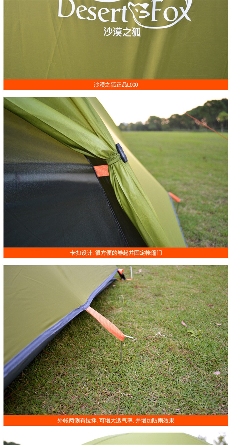 Outdoor Camping 2-3 Person Double Deck Tent Single Door 210T Oxford Cloth Rainproof Sunscreen Multi-person Tent 140*200*110cm