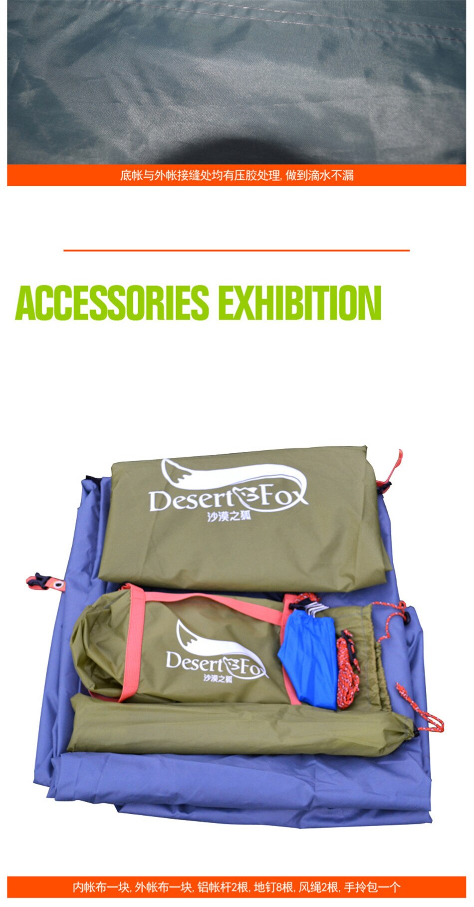 Outdoor Camping 2-3 Person Double Deck Tent Single Door 210T Oxford Cloth Rainproof Sunscreen Multi-person Tent 140*200*110cm