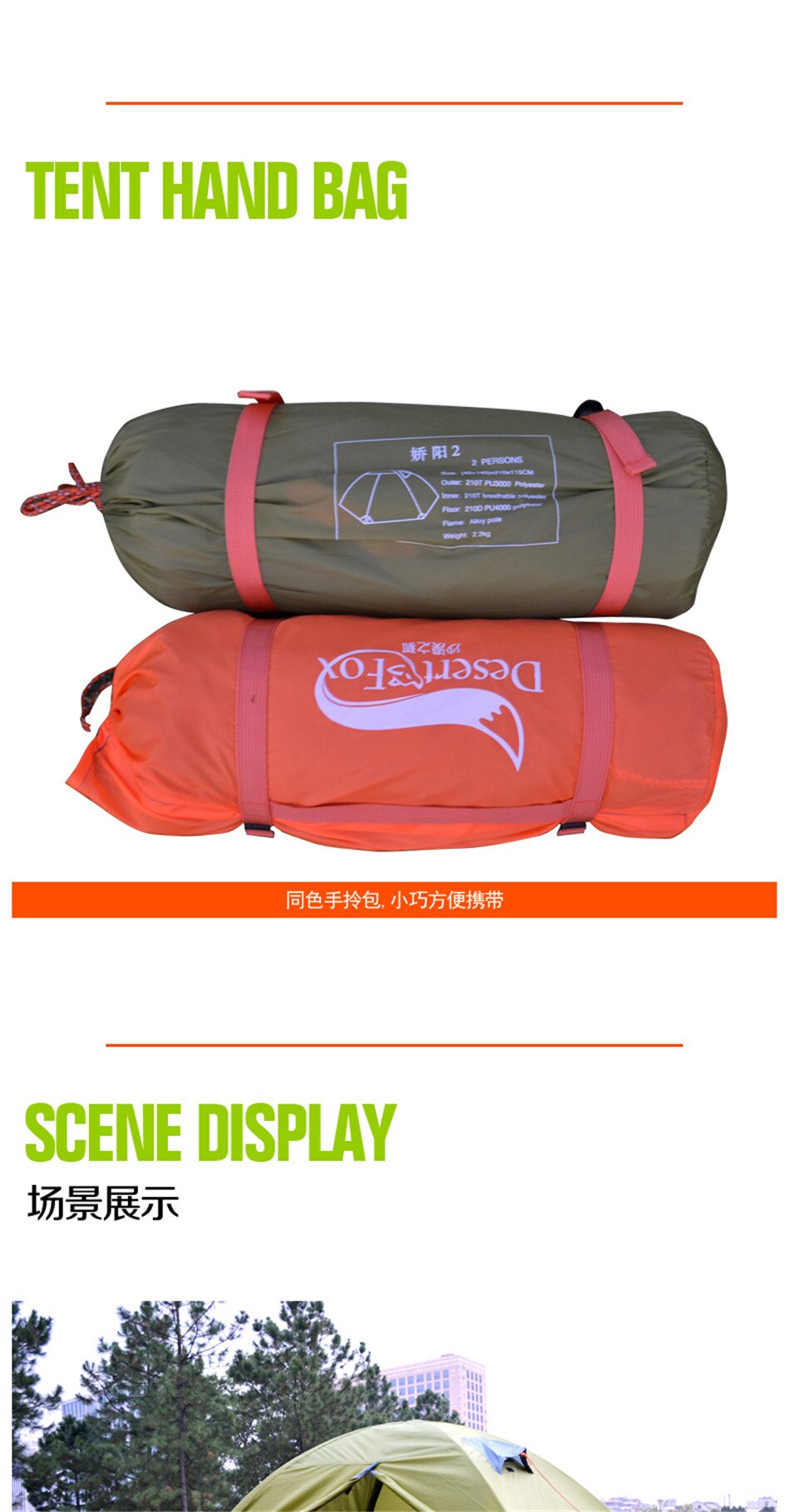 Outdoor Camping 2-3 Person Double Deck Tent Single Door 210T Oxford Cloth Rainproof Sunscreen Multi-person Tent 140*200*110cm