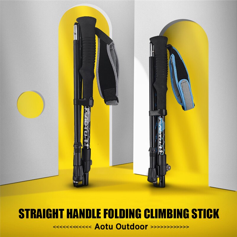 Outdoor Foldable Climbing Pole 4-section M-Pole Folding Ultralight Trekking Camping Hiking Poles Portable Aluminum Walking Stick