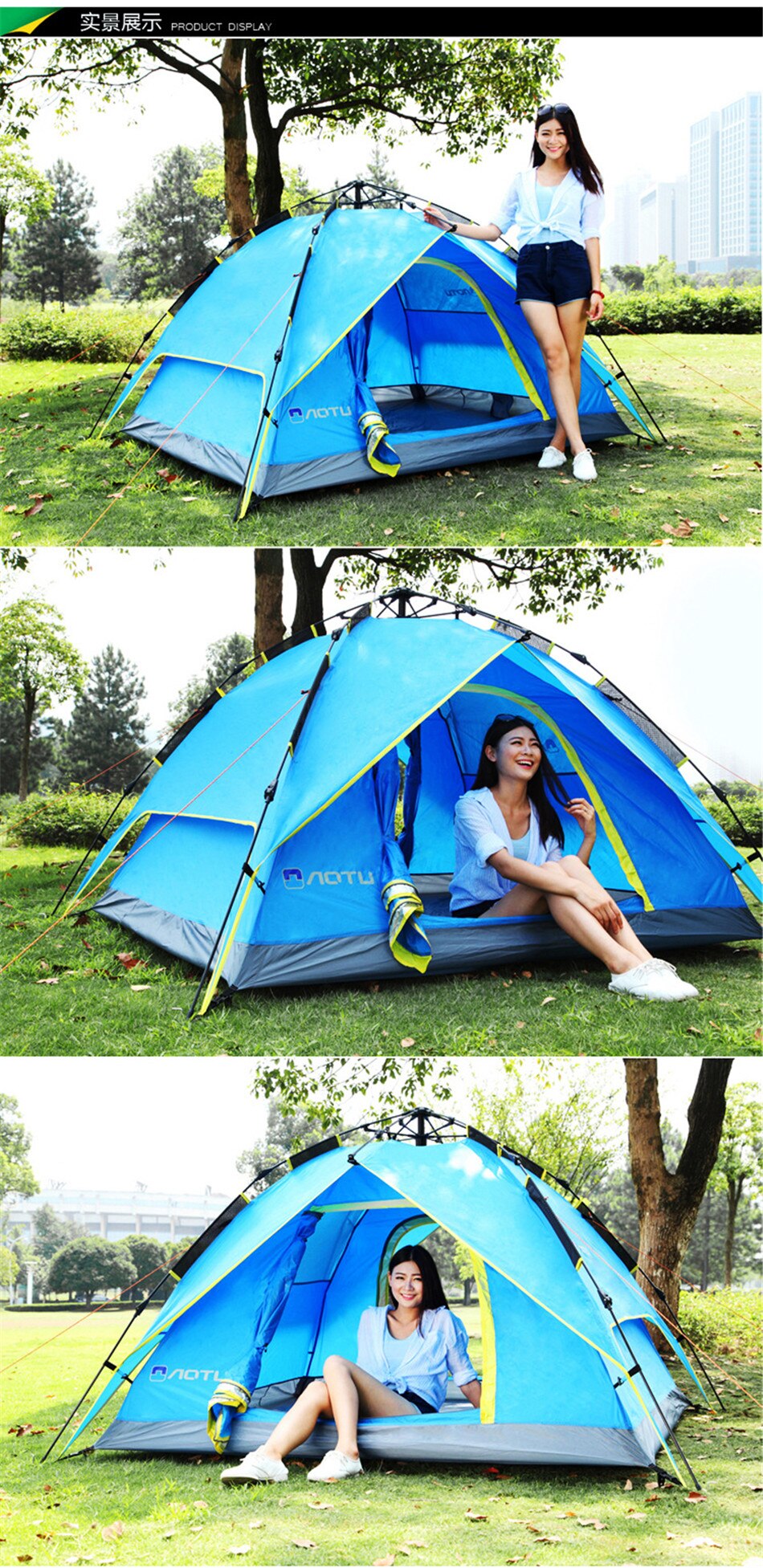 Outdoor Camping Multifunctional Automatic Quick-Opening Tent Waterproof And Windproof Tent With Mosquito Net Household 3-4P Tent