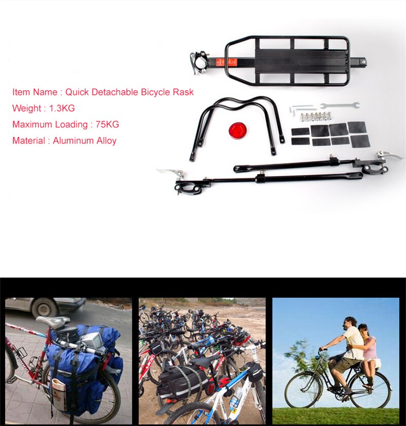 Bike Rack Bicycle Luggage Carrier Cargo Rear Rack Aluminum Alloy MTB Bike Install Tool Shelf Cycling Quality Seatpost Bag Holder