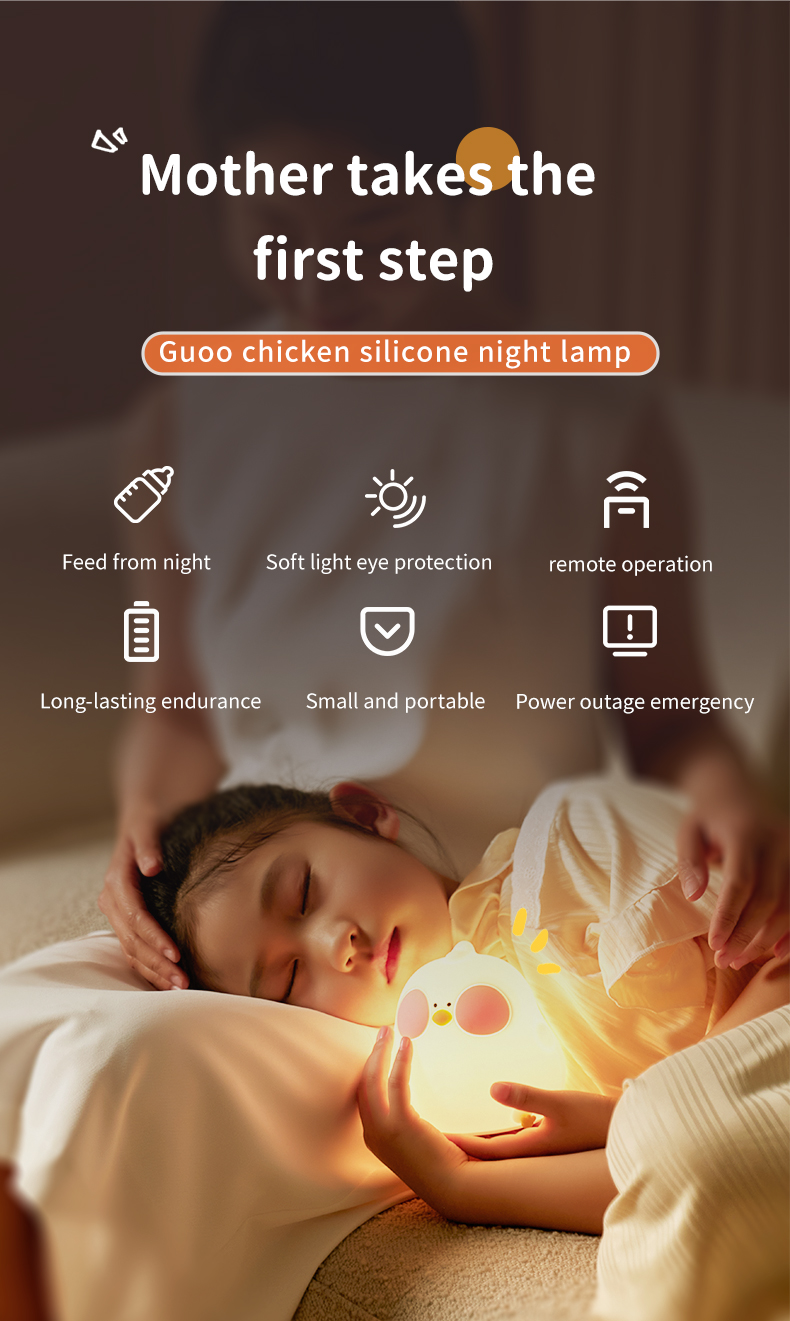 New Cartoon Chick Night Light Cute Baby Children's Nightlights Bedroom Kids Touch Sensor LED Silicone Lamp Gift USB Rechargeable