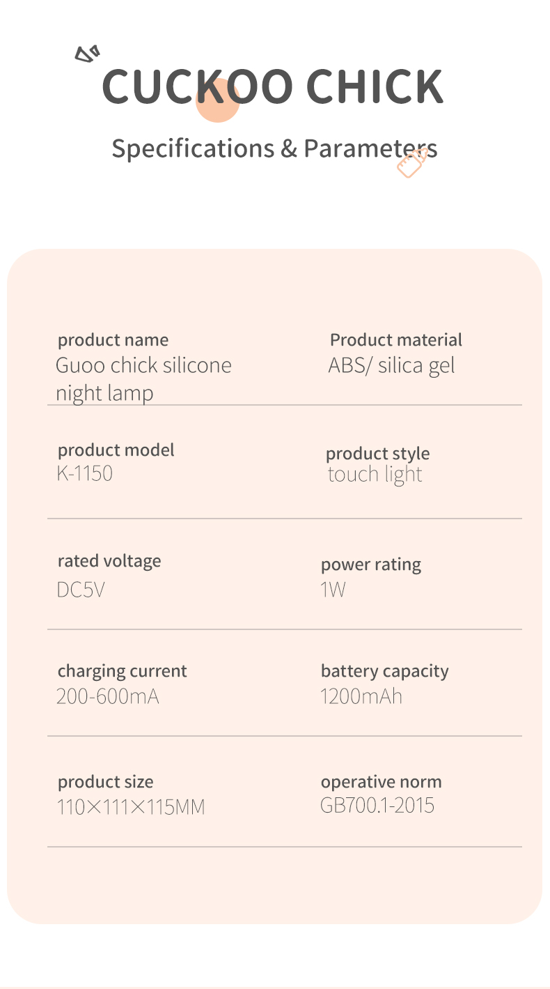 New Cartoon Chick Night Light Cute Baby Children's Nightlights Bedroom Kids Touch Sensor LED Silicone Lamp Gift USB Rechargeable