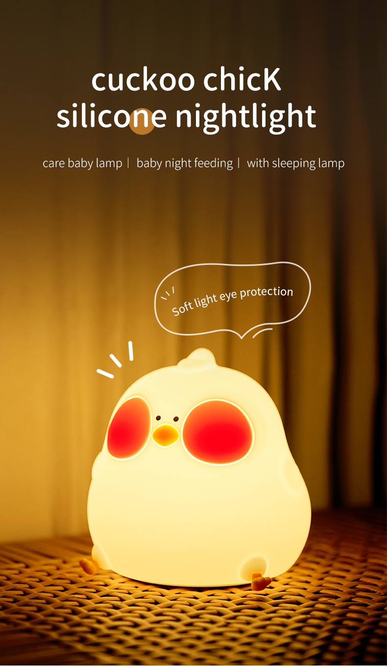 New Cartoon Chick Night Light Cute Baby Children's Nightlights Bedroom Kids Touch Sensor LED Silicone Lamp Gift USB Rechargeable