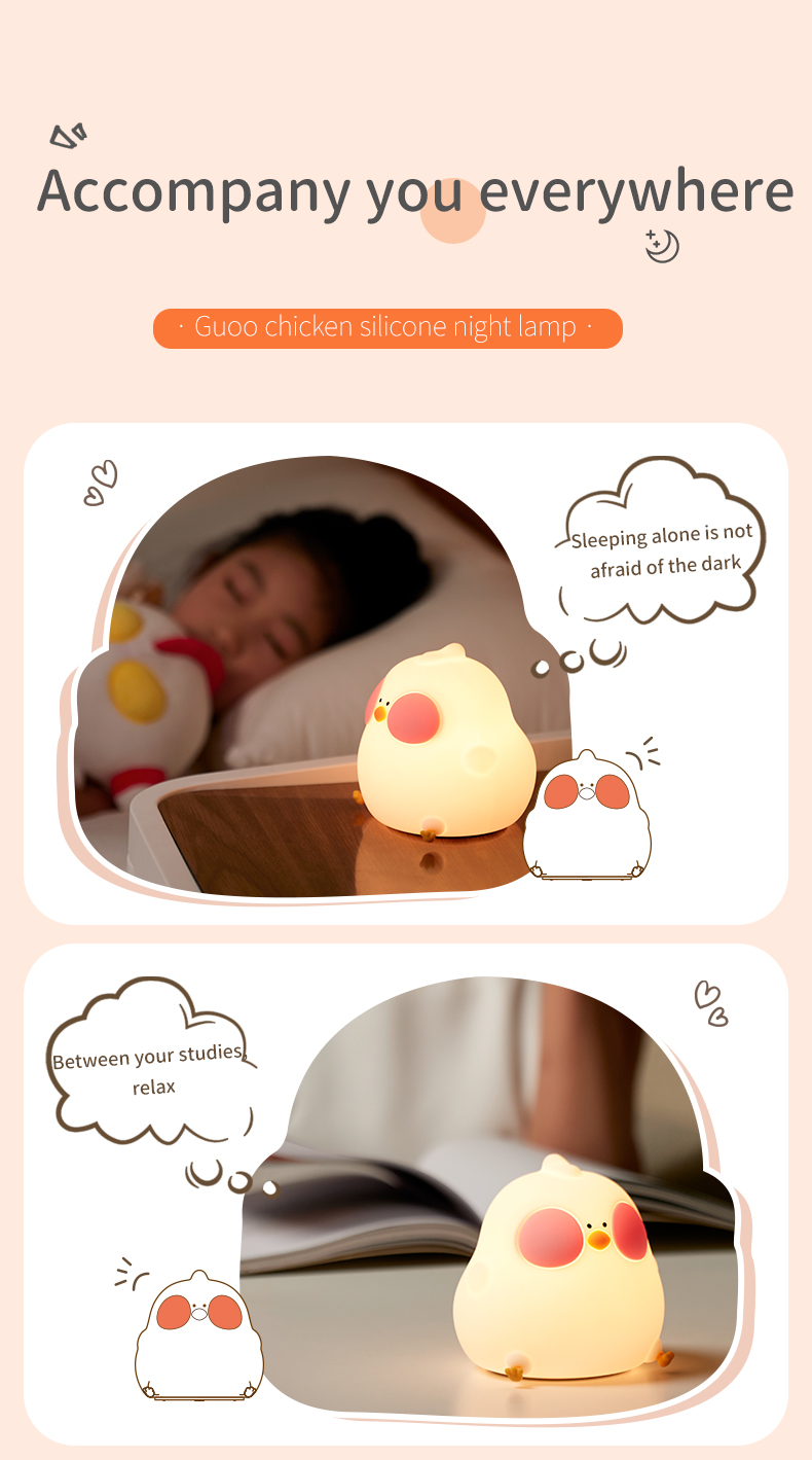 New Cartoon Chick Night Light Cute Baby Children's Nightlights Bedroom Kids Touch Sensor LED Silicone Lamp Gift USB Rechargeable
