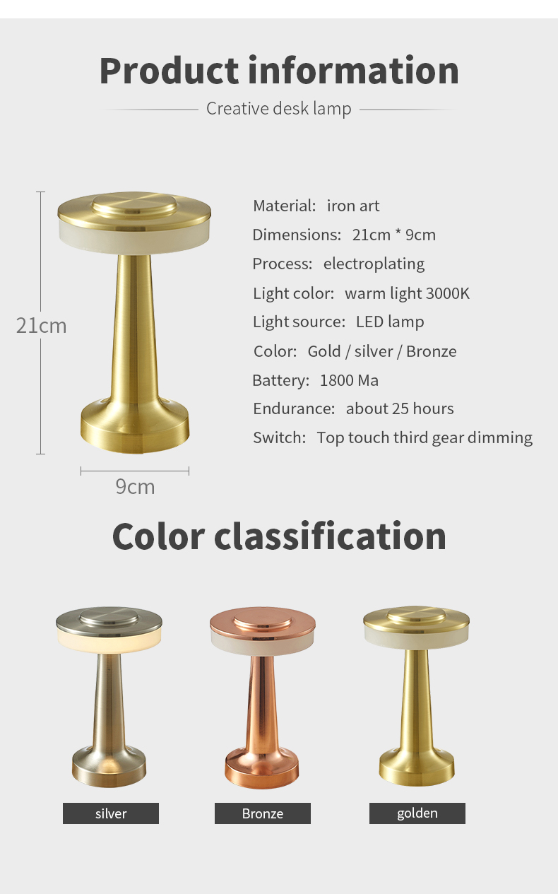 Touch Led Charging Table Lamp Creative Dining Hotel Bar Coffee Table Lamp Outdoor Night Light Living Room Decorative Desk Lamp